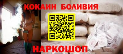 амфетамин Анапа