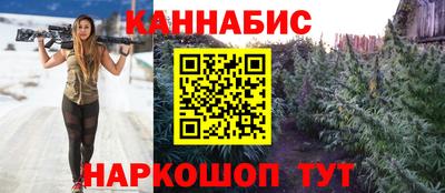 PSILOCYBIN Анжеро-Судженск