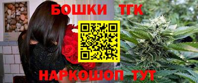 PSILOCYBIN Анжеро-Судженск