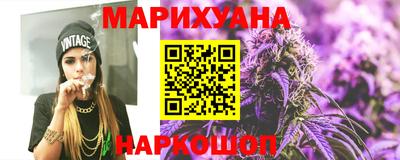 PSILOCYBIN Анжеро-Судженск