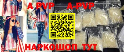 PSILOCYBIN Анжеро-Судженск