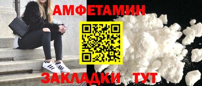 не бодяженный Ярцево