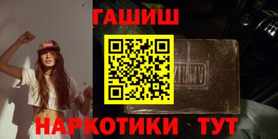 мяу мяу кристалл Ярославль