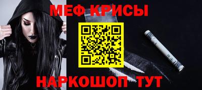 не бодяженный Ярцево